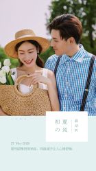 -雨墨婚纱摄影工作室