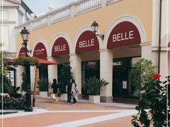 -佛罗伦萨小镇广佛名品奥特莱斯(疏港路店)