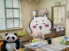 -优米国际日语·留学·移民(南山校区)