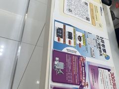 -红星美凯龙(上海沪南店)