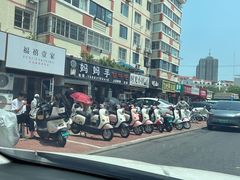 -开心草帽(文化西路店)