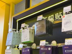-爱回收·手机维修回收(上海森兰花园城店)
