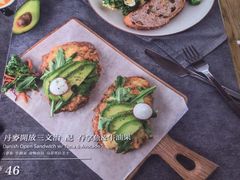 -农畉LONFOOD(福田星河COCOPark店)