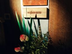 -格兰酒吧Glen Bar