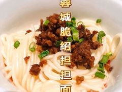 -许家菜(望江店)