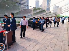 -天津市社会保险基金管理中心和平分中心