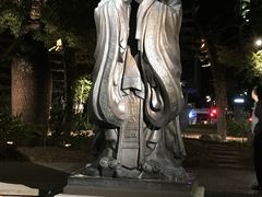 -布里斯班南岸公园