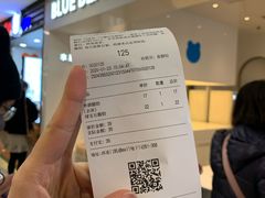 菜单-兰熊鲜奶(西直门凯德mall店)