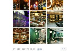 -小红烤翅(傅厚岗店)