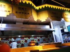 -驿楼兰·新疆菜(火车站店)