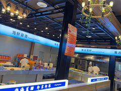 -蓝珊甄选海鲜自助·火锅大排档(近阿那亚店)