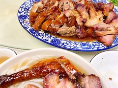 -下村新强记烧鹅店