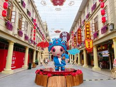 -汕头市小公园