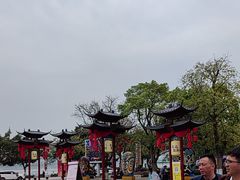 -丰都鬼城名山景区
