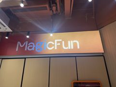 -满纷轰趴·生日聚会·公司团建·城市系列(前海店)