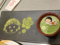 -海底捞火锅(旭辉MALL店)
