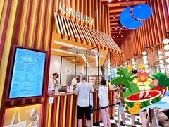 -LUNEURS月乐诗·法式冰淇淋(北外滩来福士广场店)