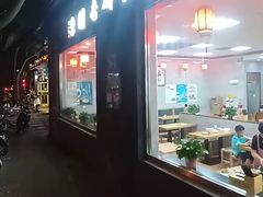 -东关吉祥西安腊汁肉夹馍(健德门店)