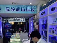 -百机汇精品二手手机维修(七宝店)