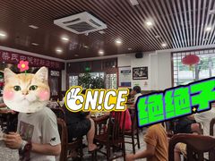 -柴氏风味斋(甘家口店)