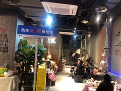 -生火火·地摊小炉子烧烤自助.鲜切牛羊肉(龙湖北城天街店)
