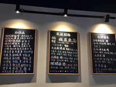 菜单-友达面馆(二七南路店)