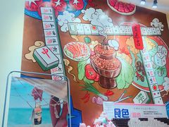 -黄泰吉拾味餐厅(江汉路店)