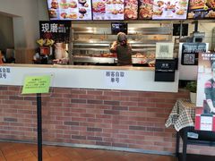 -肯德基(巴沟店)