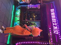 iphone_upload_pic-好久不见网红乐队酒吧(鼓浪屿海底世界店)