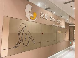 -妈咪呗呗月子中心(市心店)