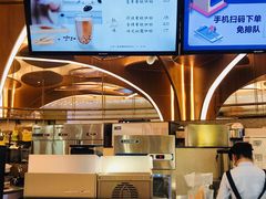 -CoCo都可(骆家庄新店)