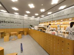 -代数学家algebraist(东吴龙湖天街店)