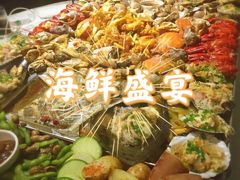 -日进一片海.生腌海鲜火锅.宵夜烧烤(三里屯总店)