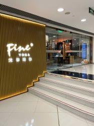 -FineYoga梵音瑜伽·普拉提