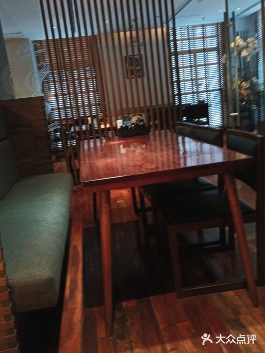 东京和食 Sun with AQUA图片