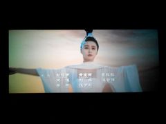 android_upload_pic-奥斯卡升龙国际影城(RealD Cinema)