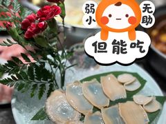 -禄婶鸡煲·打边炉