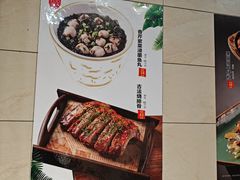 -荣基四海一家·家常菜·海鲜大排档(新安店)