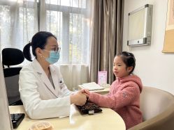 -圣瑞医疗上海圣恩儿科门诊部