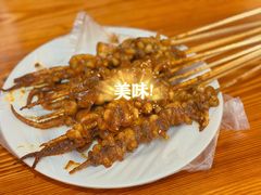 -十里铺铁板鱿鱼