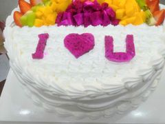 -Star party创意网红生日蛋糕(漳州店)