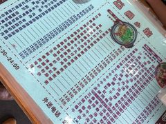 -荔园小馆(园岭新村二期店)