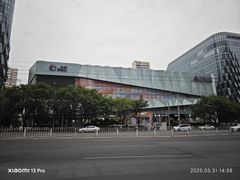 -远洋未来汇