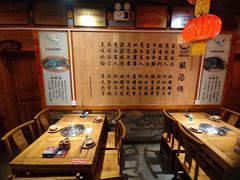 -快活林酸汤鱼鲜品火锅店(甲秀楼店)