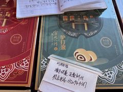 -大鹏佳兆业广场