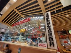 -狮头牌卤味研究所·卤味饭(花城汇南区店)