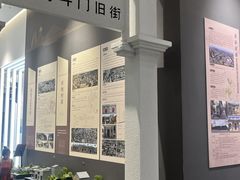 -珠海市博物馆