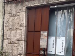 -Vanilla Specialty Coffee(八大关店)
