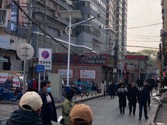 -清真·马安军辣子牛肉面