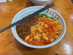 油泼+西红柿面-手擀菠菜面(西康路店)
